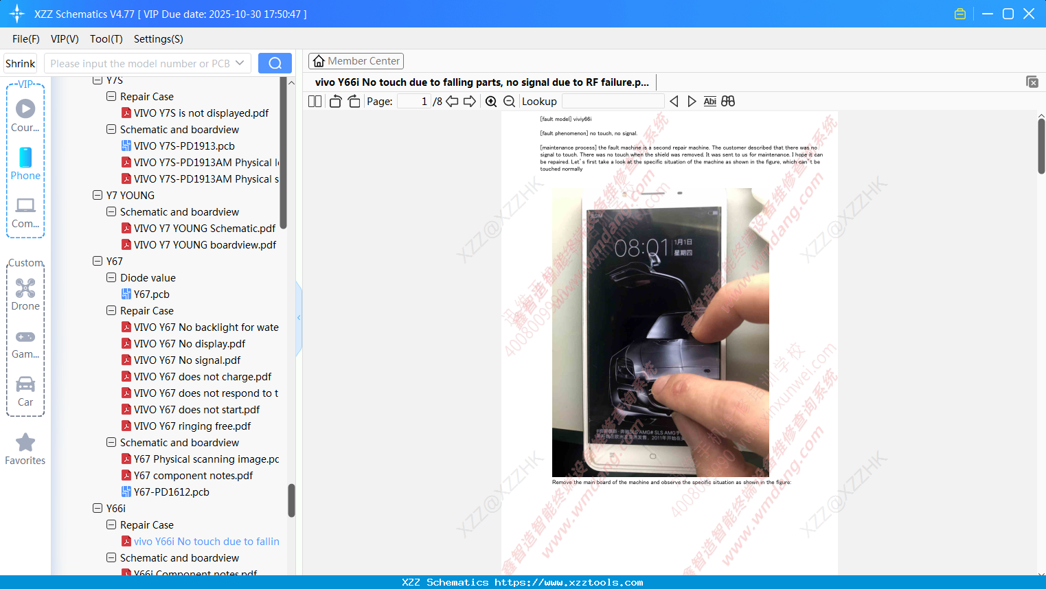 Vivo Y66i No Touch Due To Falling Parts, No Signal Due To RF Failure